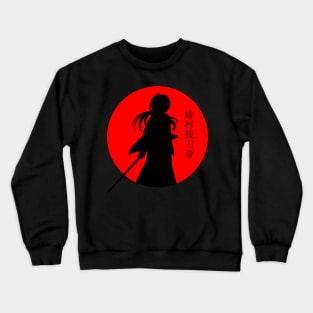 Samurai X Kenshin Himura Crewneck Sweatshirt